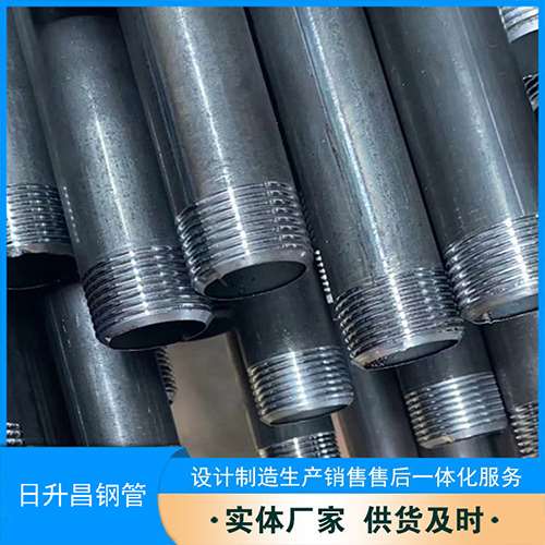 梨树声测管盖子崩掉应该怎么办