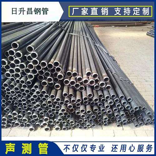 梨树声测管执行标准及常见的规格型号